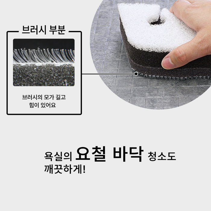 욕실 브러시 스펀지 아크릴 비즈