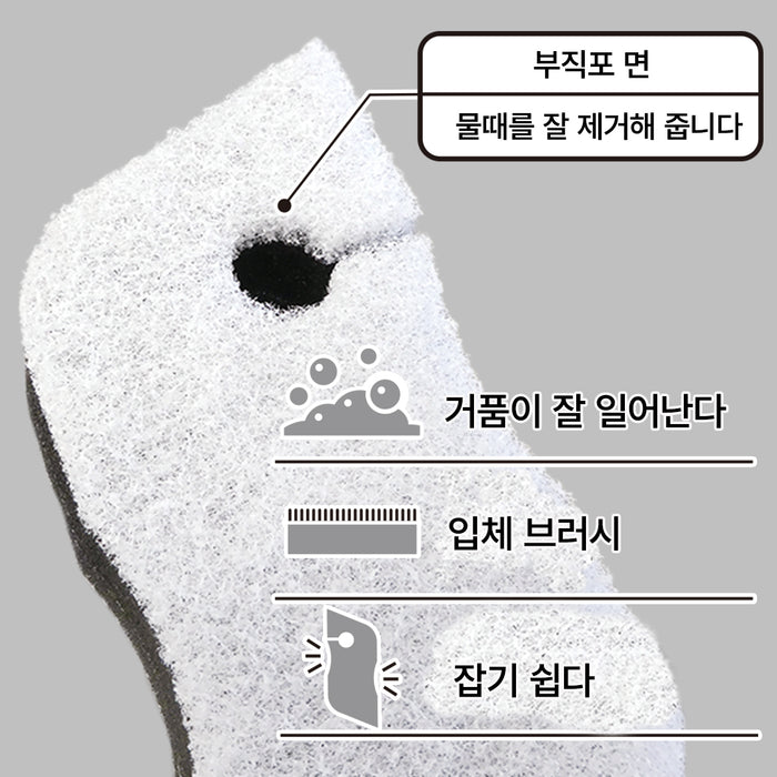 욕실 브러시 스펀지 아크릴 비즈