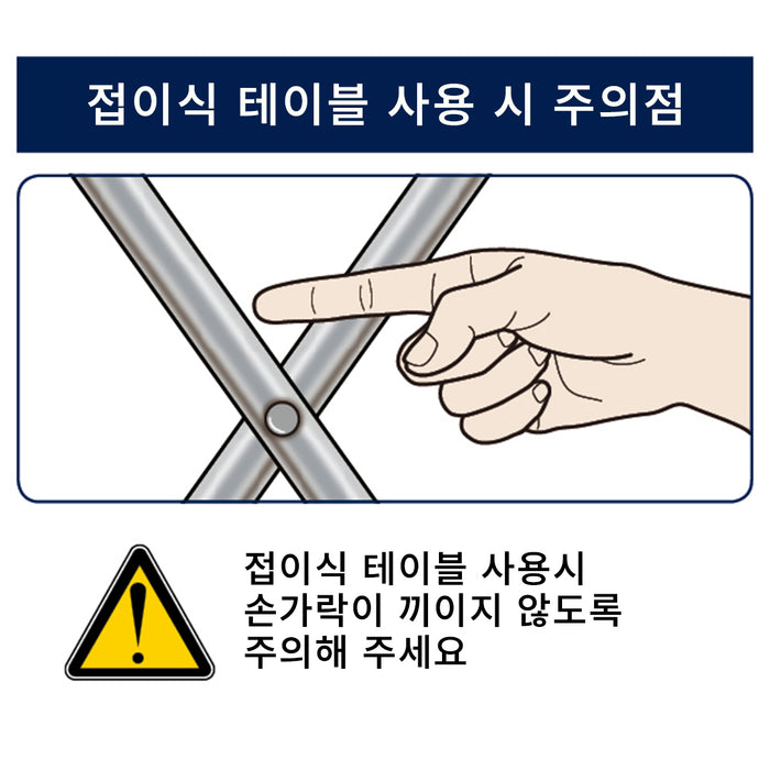 접이식 스툴 봄베