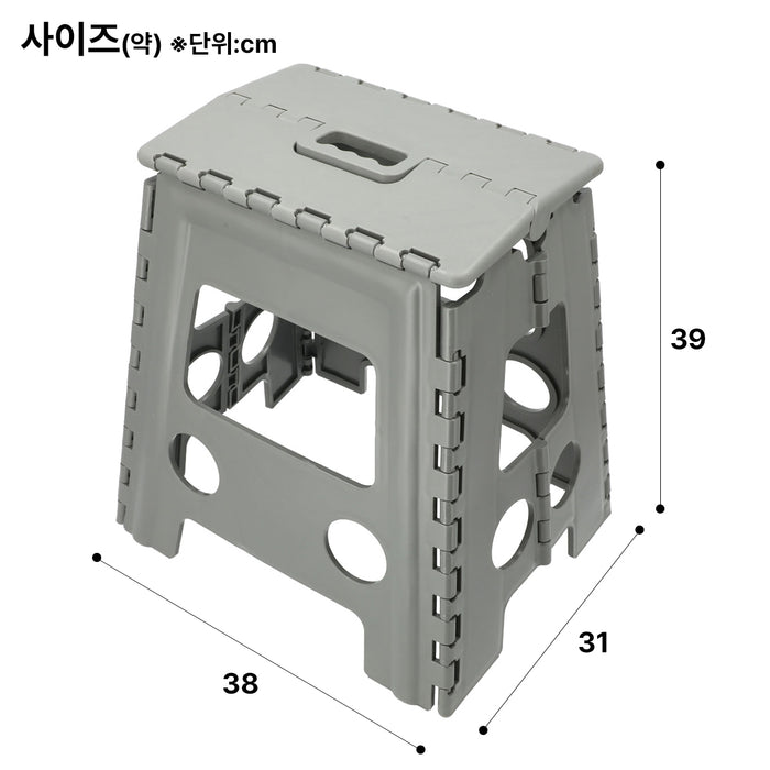 니토리 폴딩체어 스터디