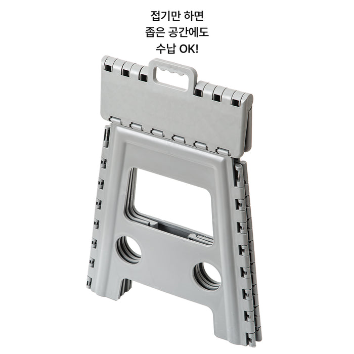 니토리 폴딩체어 스터디