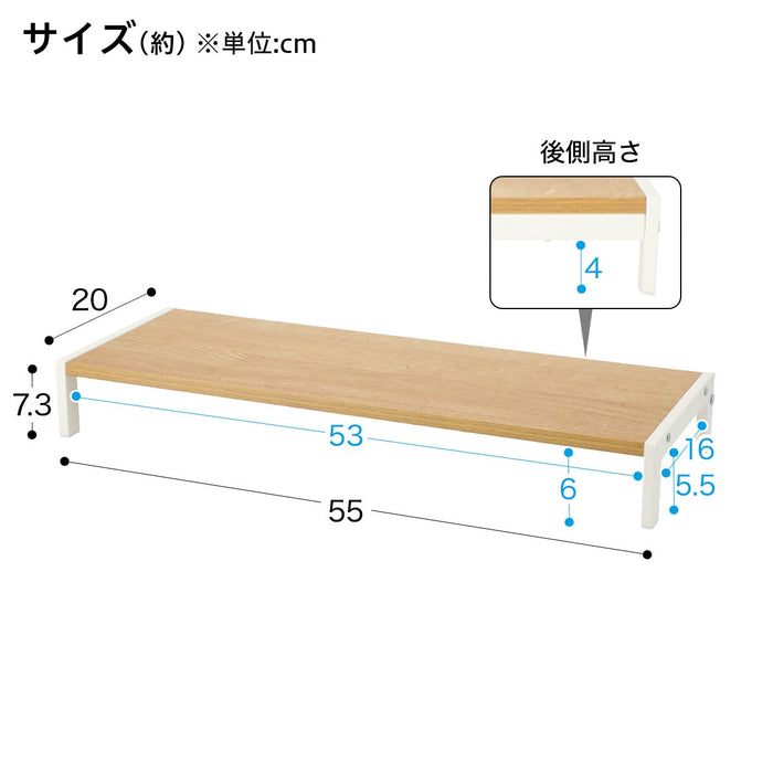 모니터 받침대 비토