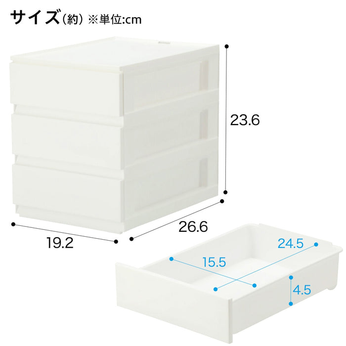 서랍 N인박스2 세로 하프3DR