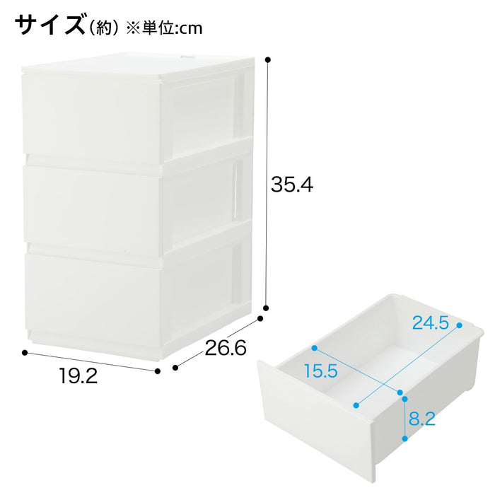 서랍 N인박스2L 세로 하프