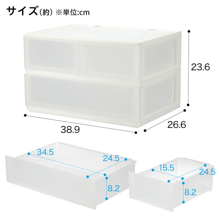 서랍 N인박스2R 2D3DR CL