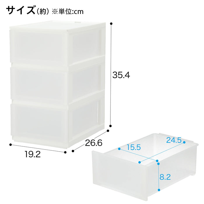 서랍 N인박스2L 세로 하프