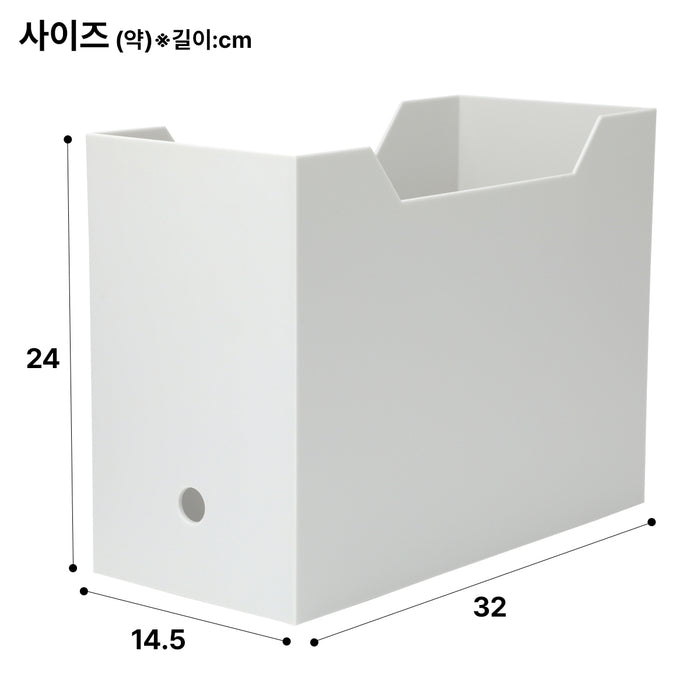 니토리 A4파일 케이스 NAB