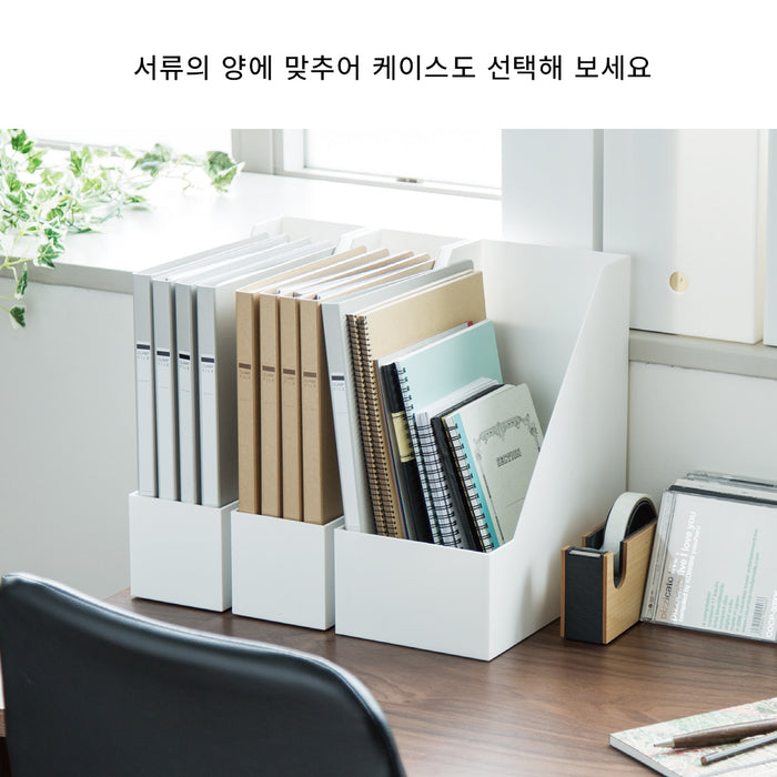 니토리 A4파일 케이스 NAB