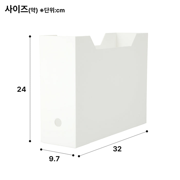 니토리 A4파일 케이스 NAB