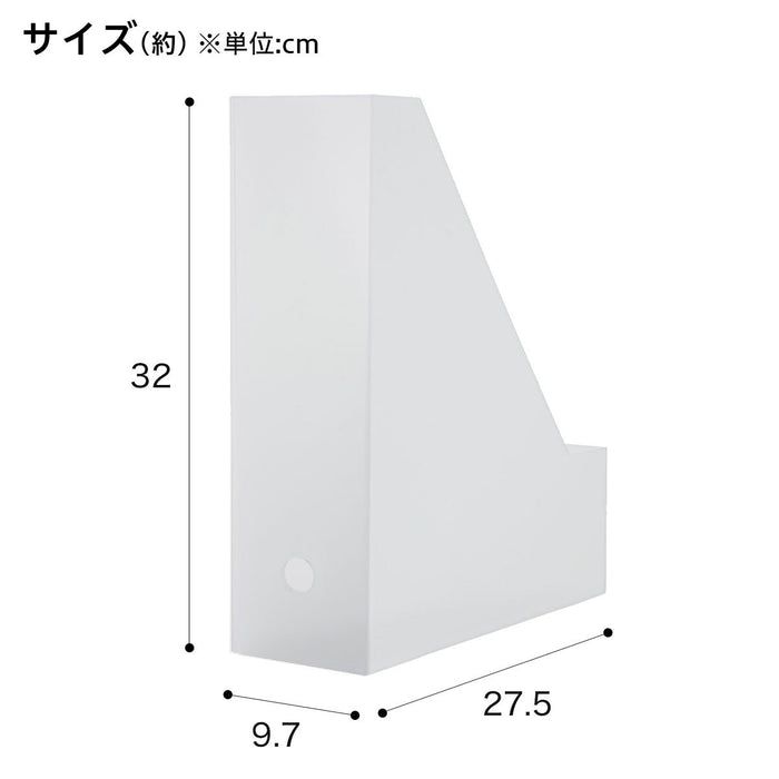 A4파일 스탠드 NAW 클리어