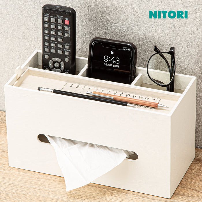 니토리 리모컨&티슈 박스