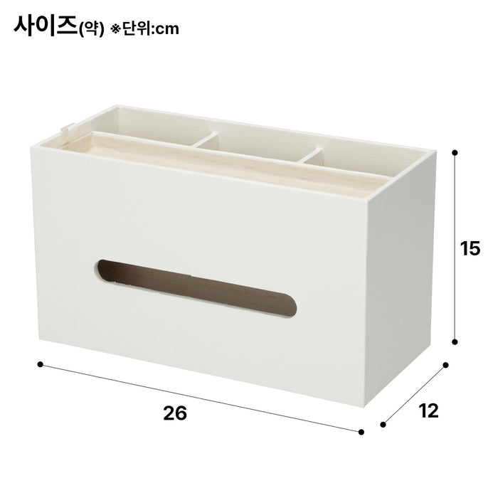 니토리 리모컨&티슈 박스