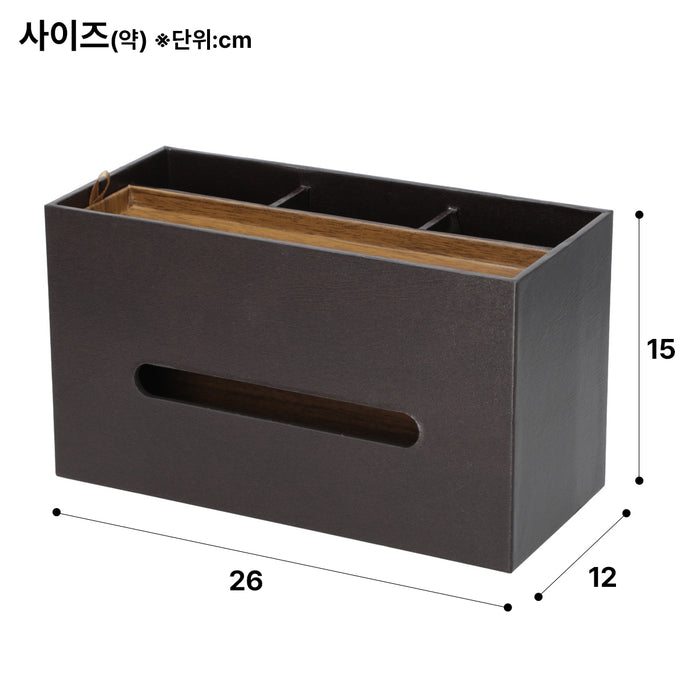 니토리 리모컨&티슈 박스