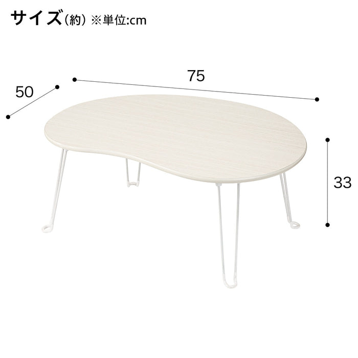 접이식 테이블 KS1 7550