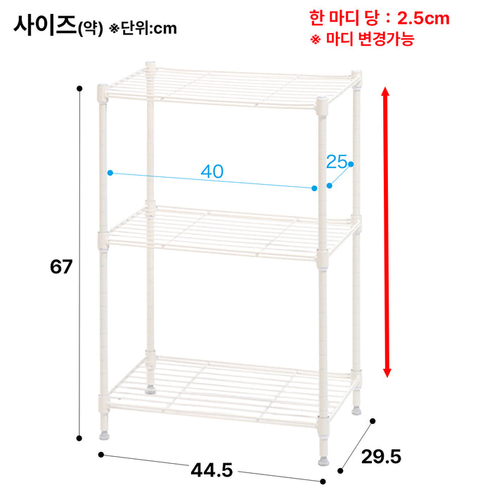 스틸 선반 LT (3단, 4단)