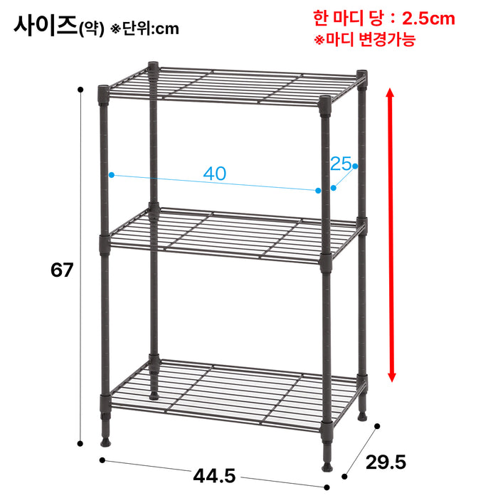 스틸 선반 LT (3단, 4단)