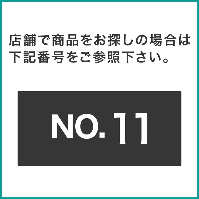 N클릭 박스 추가 선반 와이드