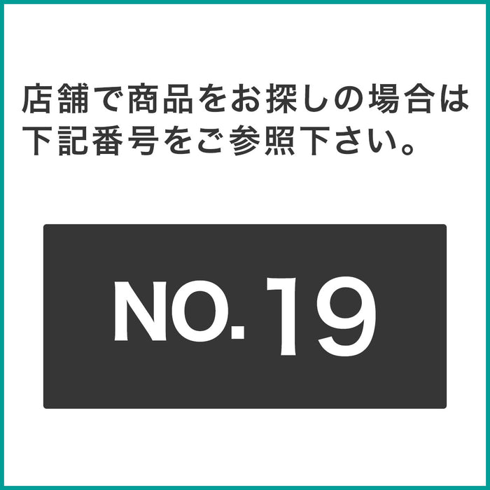 N클릭용 별도 캐스터 4P