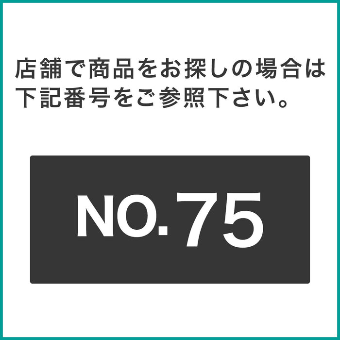 N클릭 박스 추가 선반 와이드