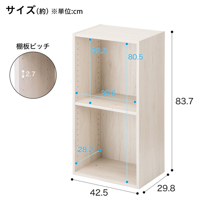 N클릭 박스3 레귤러 2단