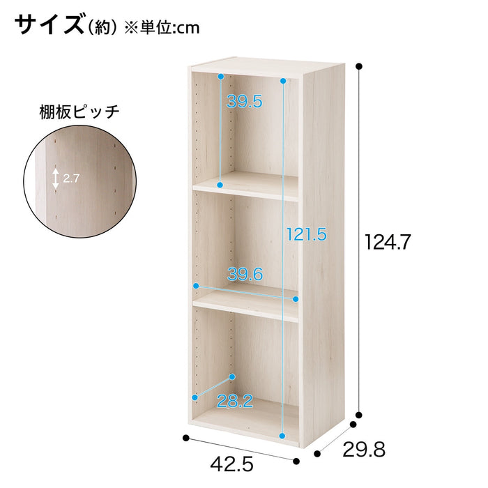 N클릭 박스3 레귤러 2단