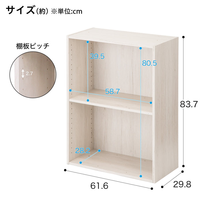 N클릭 박스3 와이드 2단