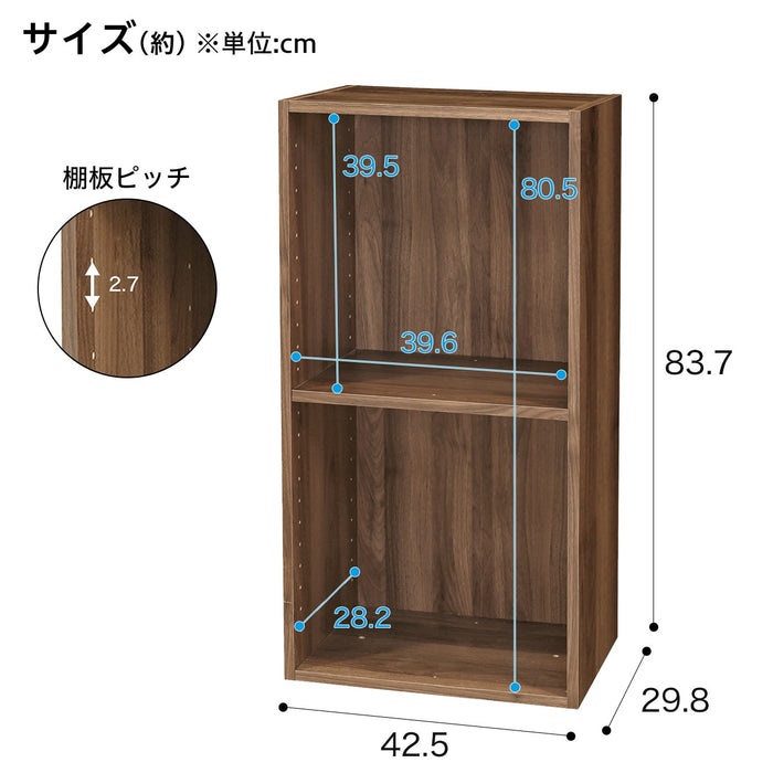 N클릭 박스3 레귤러 2단