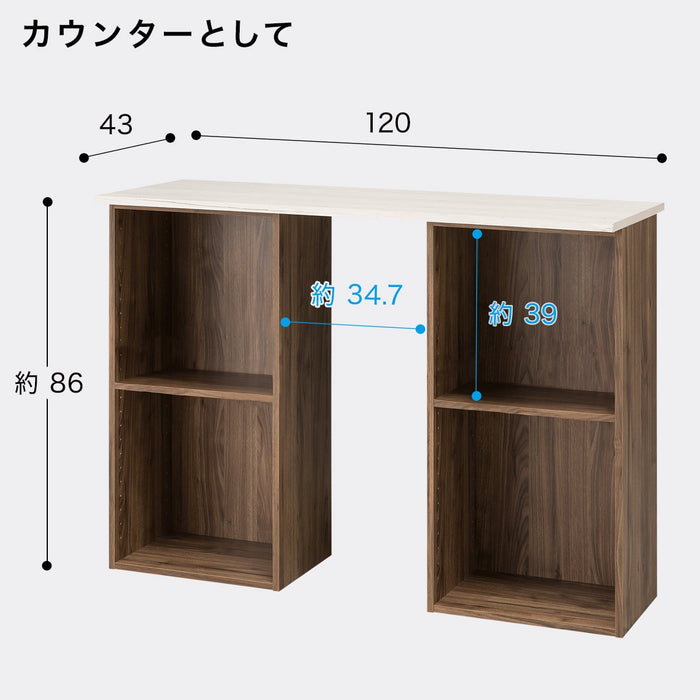 N클릭 박스3 와이드 2단