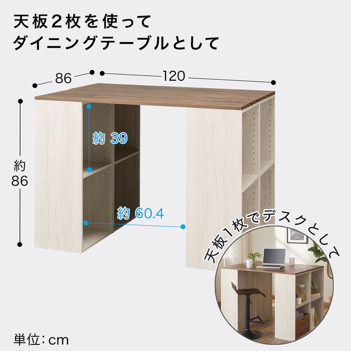 N클릭 박스3 와이드 2단