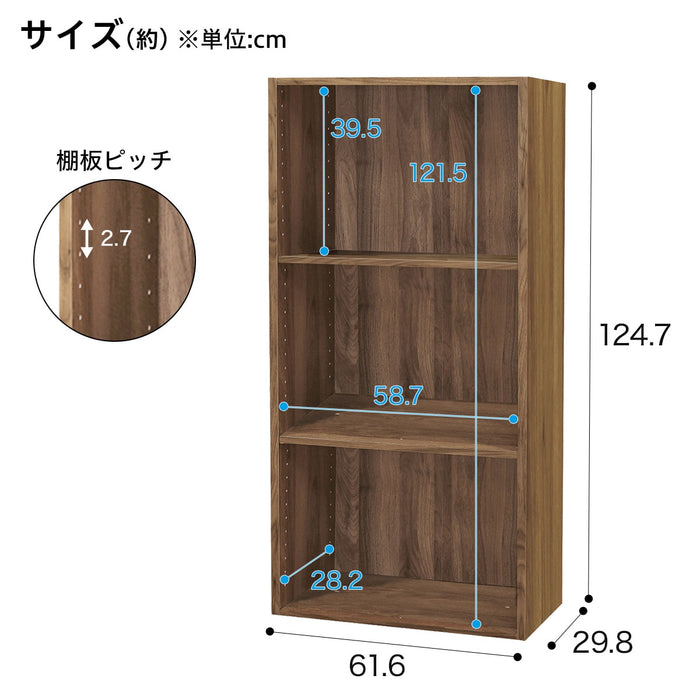 N클릭 박스3 와이드 2단