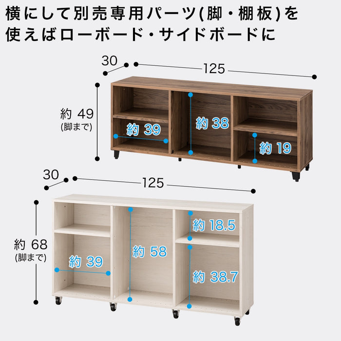 N클릭 박스3 와이드 2단