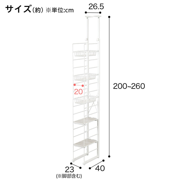 N폴더 D틈새수납 2340