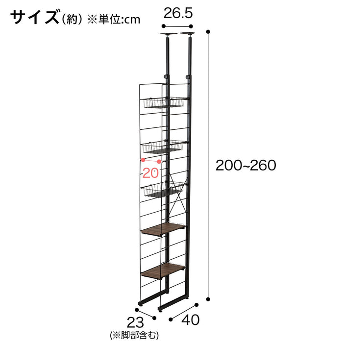 N폴더 D틈새수납 2340