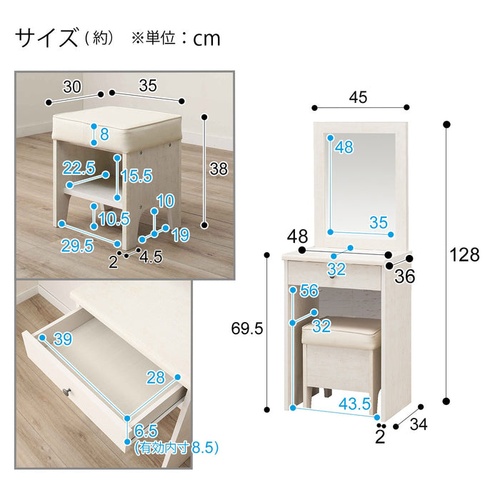 화장대 리즈SLM1350DS<br>(※납기까지 2개월 정도 소요됩니다)<br>