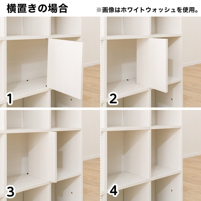 ADD SHELF RVR