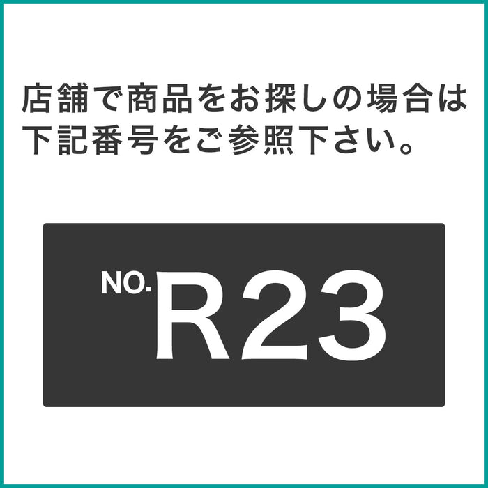 연결 N컬러박스 코너 2단