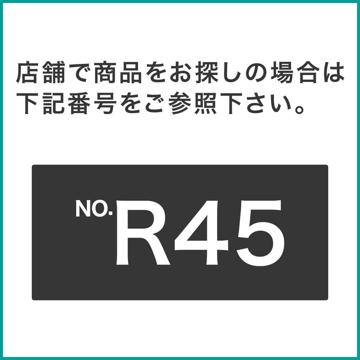 연결 N컬러박스 추가 선반 레귤러