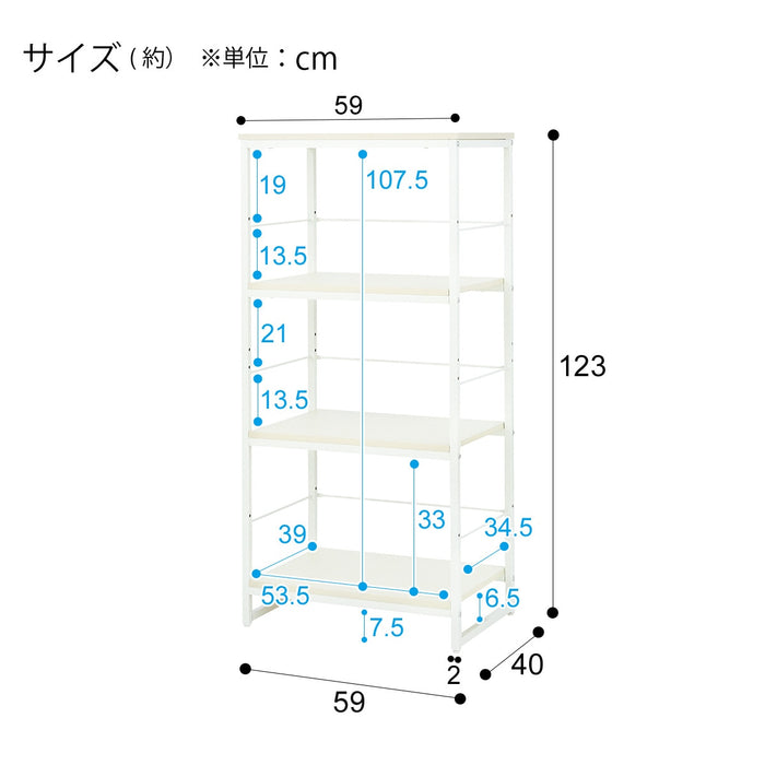 선반 파르 1259