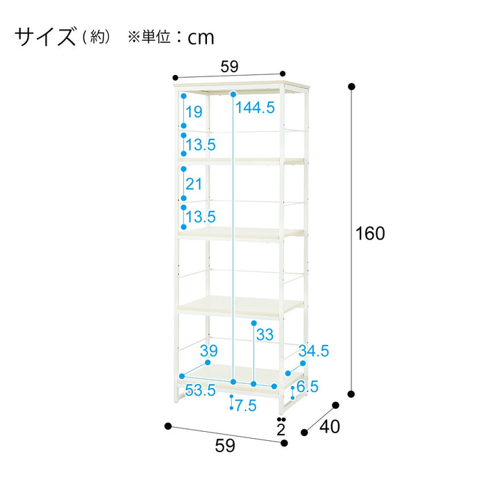 선반 파르 1259