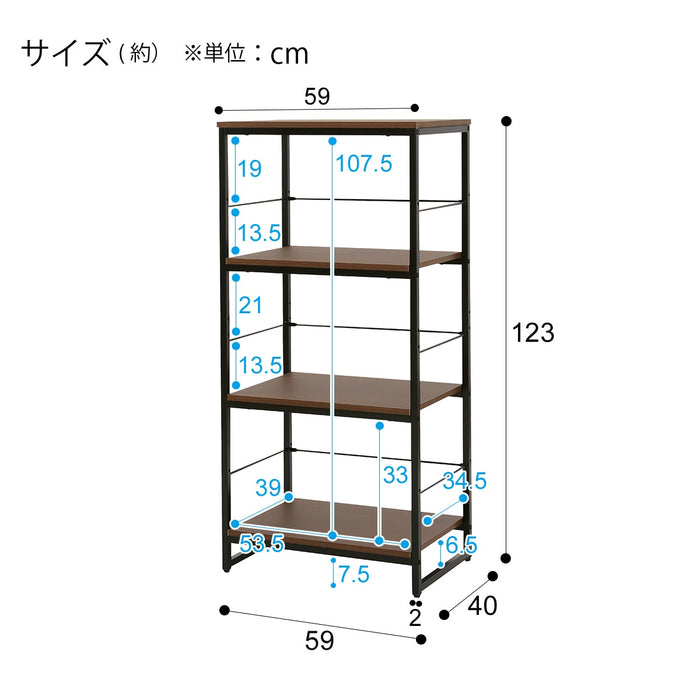 선반 파르 1259