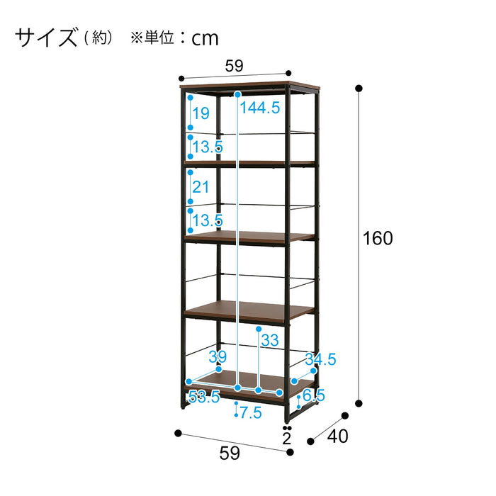 선반 파르 1259