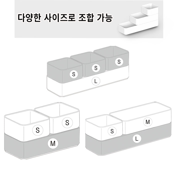 니토리 N블랑 주방 트레이 (S,M,L)