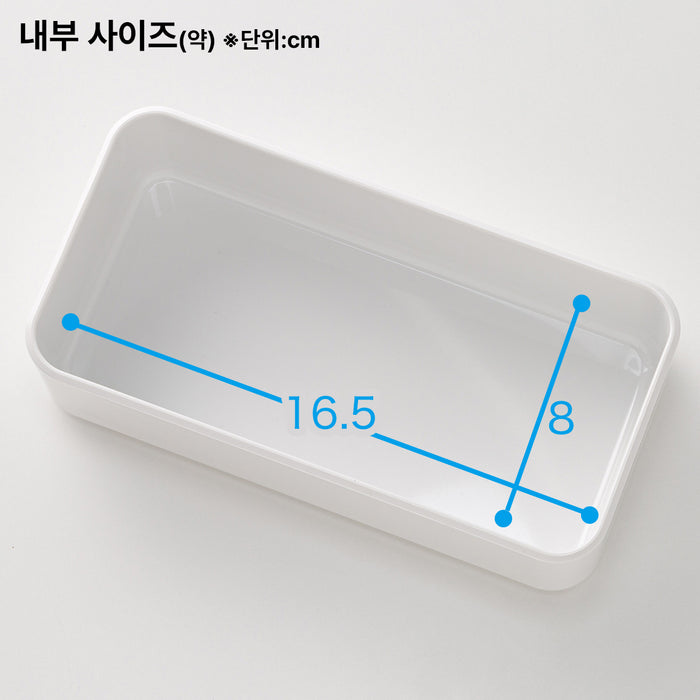 니토리 N블랑 주방 트레이 (S,M,L)