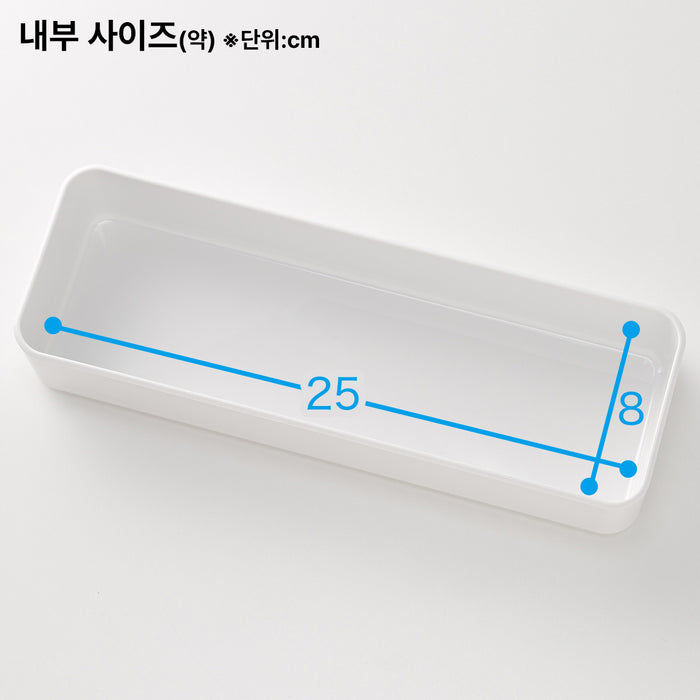 니토리 N블랑 주방 트레이 (S,M,L)