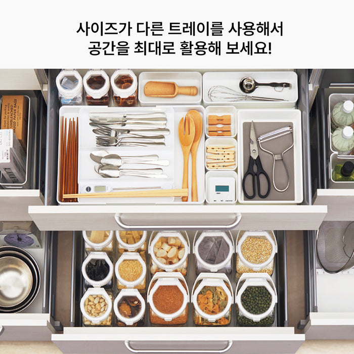 니토리 N블랑 주방 트레이 (S,M,L)