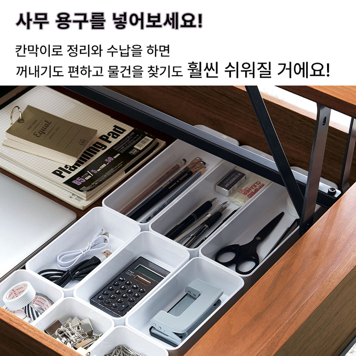 니토리 N블랑 주방 트레이 (S,M,L)