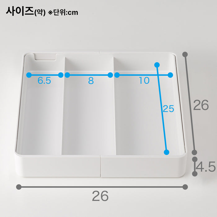 니토리 N블랑 확장형 주방 트레이