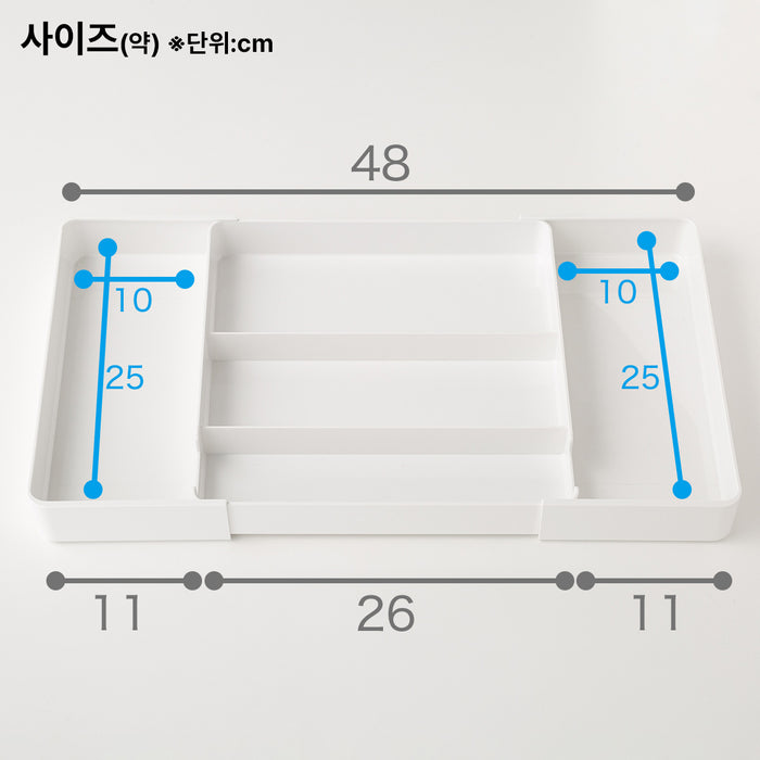 니토리 N블랑 확장형 주방 트레이