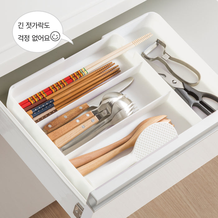 니토리 N블랑 확장형 주방 트레이