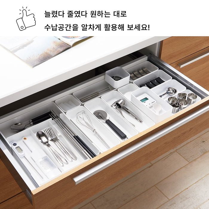 니토리 N블랑 확장형 주방 트레이